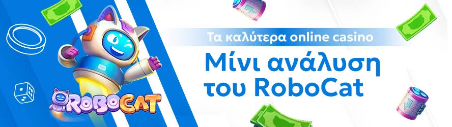 Online Casino Abroad Εξερευνώντας τις Καλύτερες Επιλογές 458047521